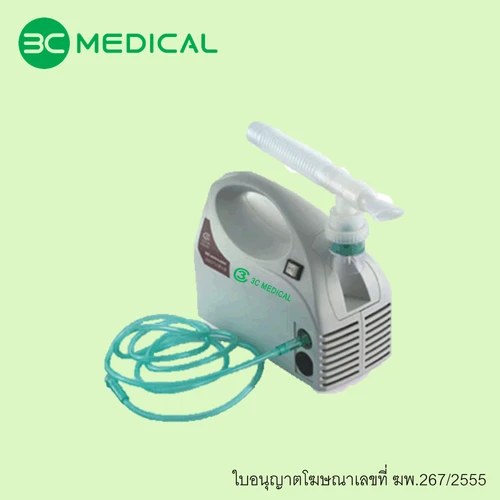 บริษัท 3 ซี เมดิคัล ซัพพลายส์ จำกัด