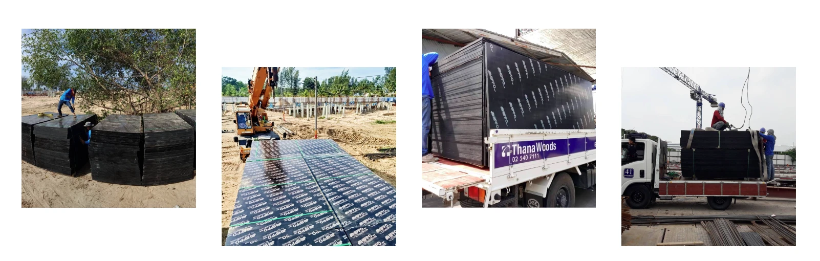 บริษัท ธนากรุ๊ป 1995 จำกัด