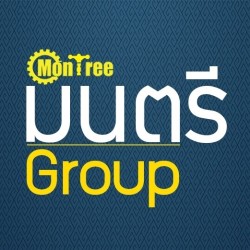 บริษัท มนตรีแมชชินทูลส์ จำกัด - เคมี