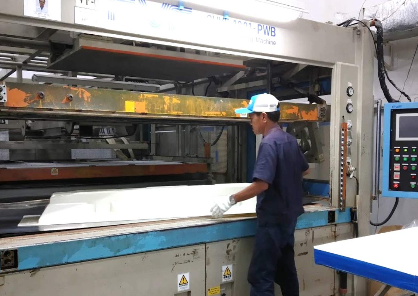 โรงงานส่วนประกอบรถยนต์