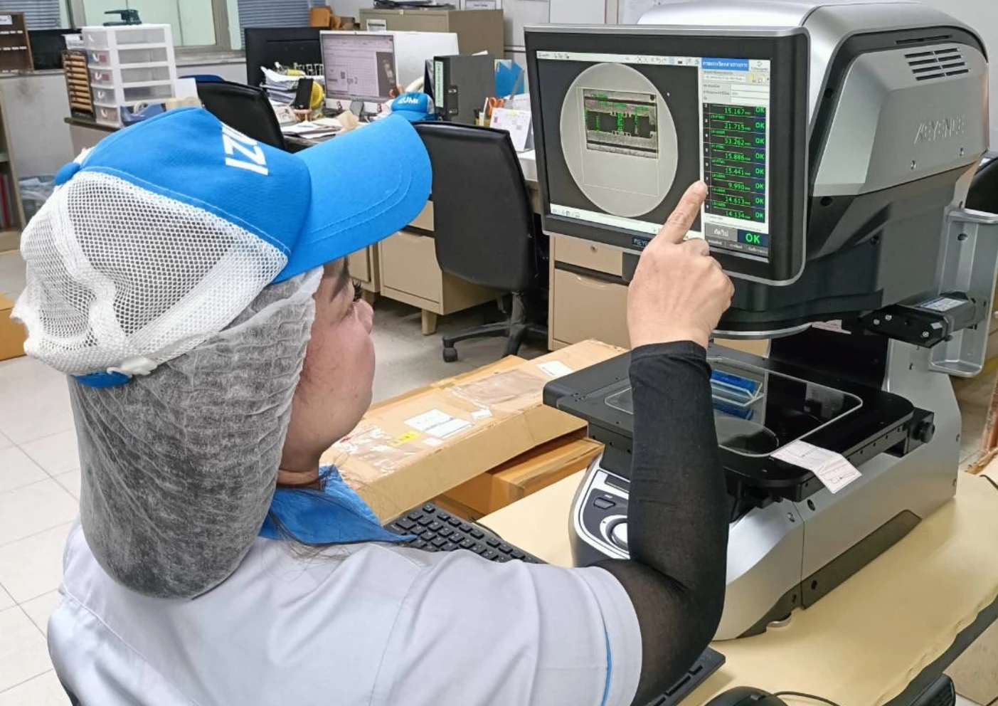 โรงงานส่วนประกอบรถยนต์