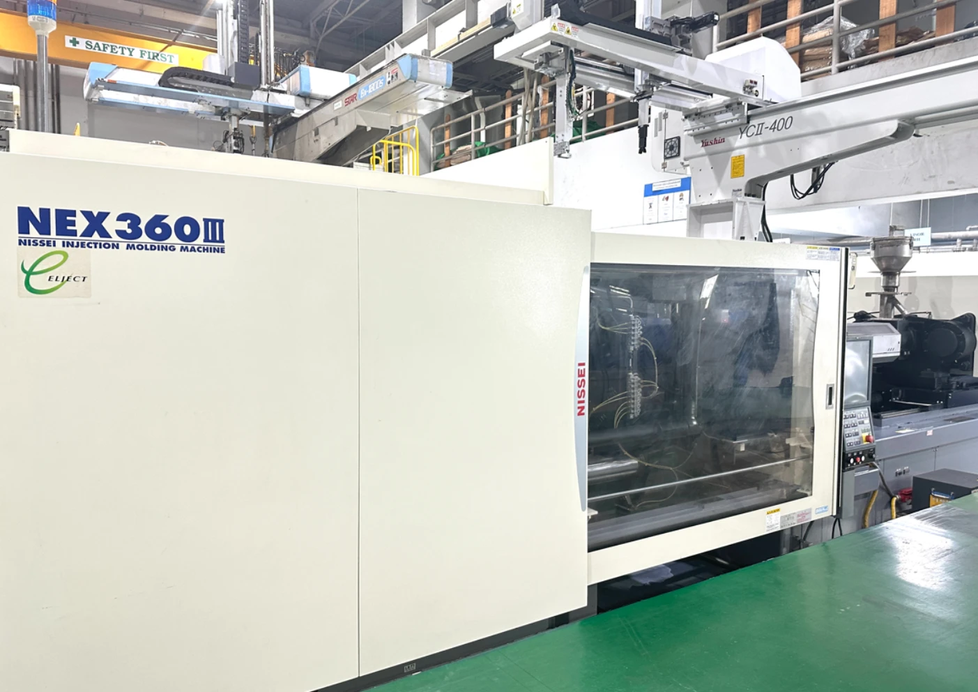 โรงงานส่วนประกอบรถยนต์