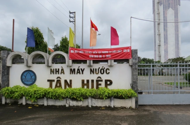 บริษัท สยามซินดิเคทเทคโนโลยี จำกัด (มหาชน)