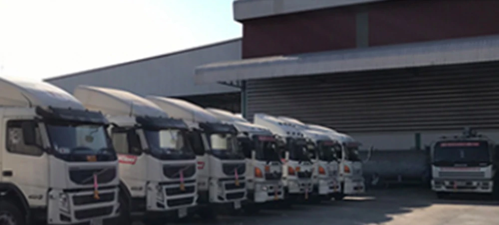 บริษัท พี.อาร์. บางบอน 5 สตีล จำกัด