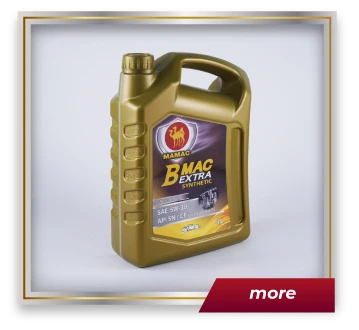 บริษัท มาแมค ออยล์ จำกัด