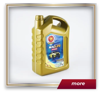 บริษัท มาแมค ออยล์ จำกัด