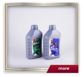 บริษัท มาแมค ออยล์ จำกัด