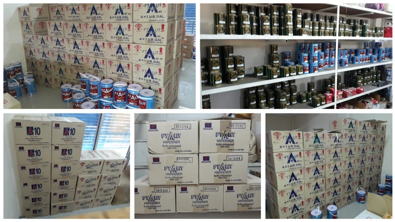 ปรีชา อินเตอร์เพ้นท์