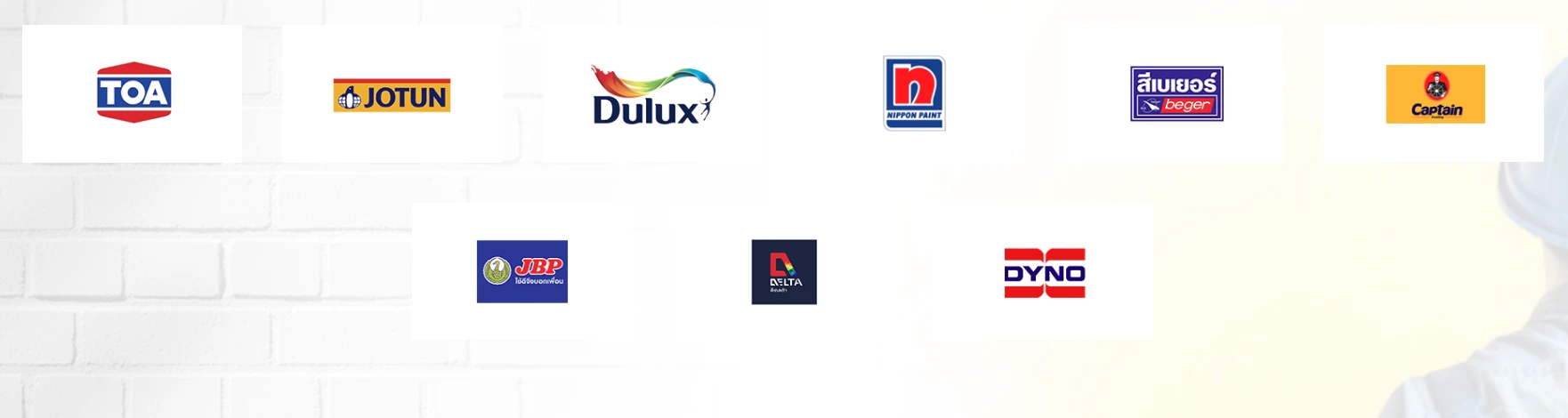 บริษัท เวก้า เพ้นท์ แอนด์ คอนแมท จำกัด