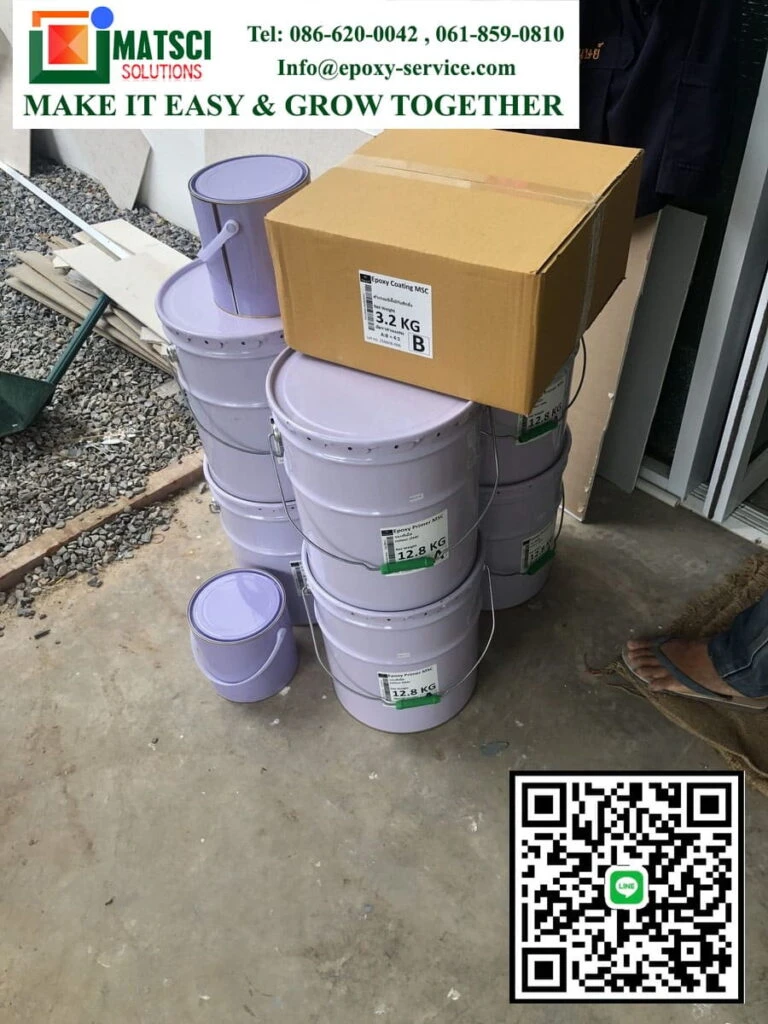 บริษัท แมทไซโซลูชั่น จำกัด