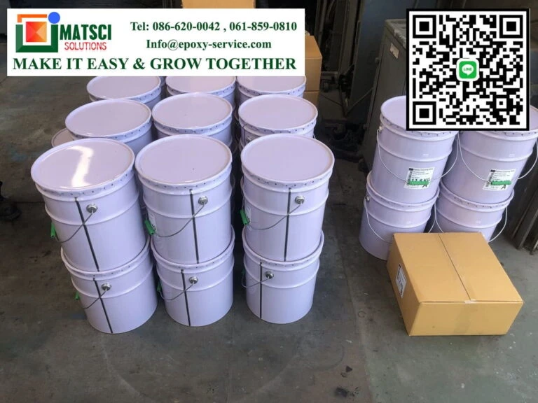 บริษัท แมทไซโซลูชั่น จำกัด