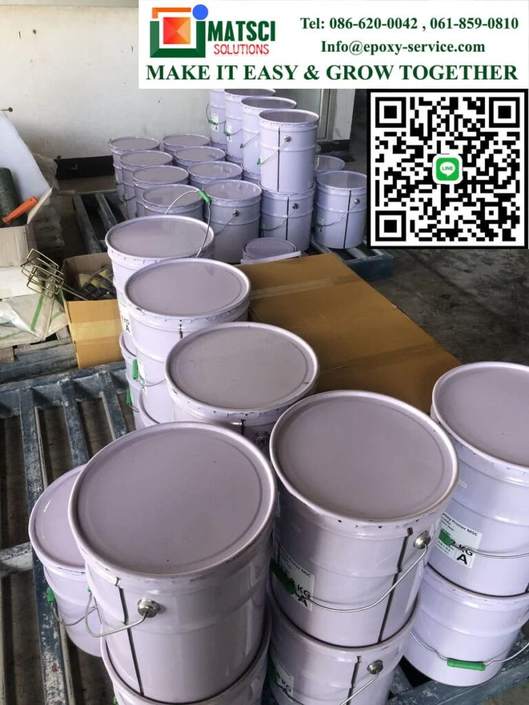 บริษัท แมทไซโซลูชั่น จำกัด