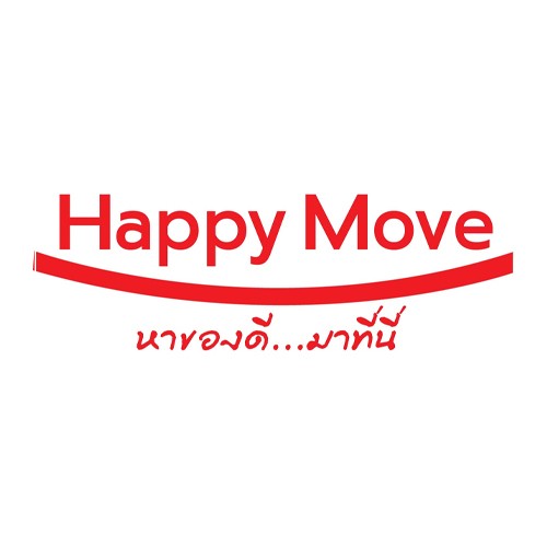 บริษัท แฮปปี้มูฟ จำกัด - Company Logo