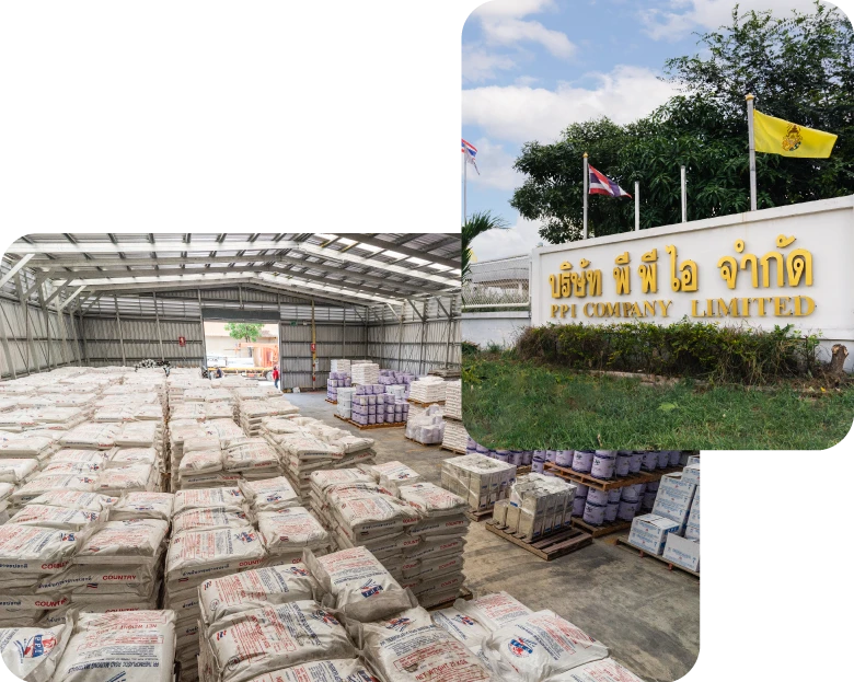 บริษัท พี พี ไอ จำกัด