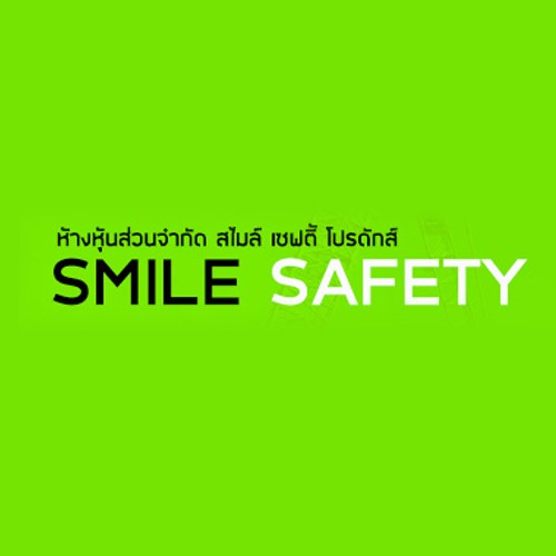 ห้างหุ้นส่วนจำกัด สไมล์ เซฟตี้ โปรดักส์ - Company Logo