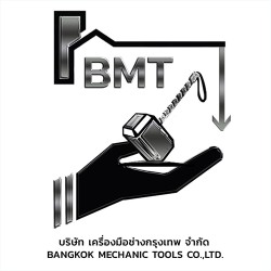 บริษัท เครื่องมือช่างกรุงเทพ จำกัด - เครื่องมือช่าง