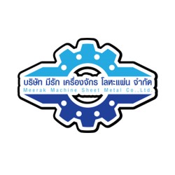 บริษัท มีรัก เครื่องจักร โลหะแผ่น จำกัด - เครื่องกด