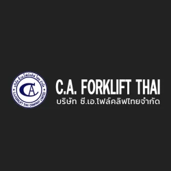 บริษัท ซี.เอ. โฟล์คลิฟไทย จำกัด - เครื่องจักรมือสอง