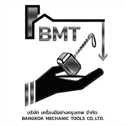 บริษัท เครื่องมือช่างกรุงเทพ จำกัด - บรรจุภัณฑ์