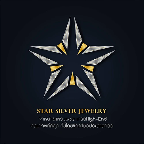 Star Silver Jewelry Thailand - Company Logo