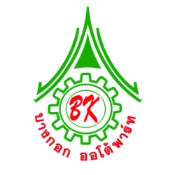 บริษัท บางกอก ออโต้พาร์ท จำกัด - อุตสาหกรรมยานยนต์และรถจักรยานยนต์