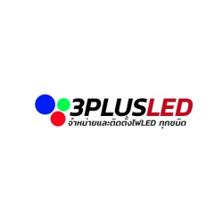 บริษัท ทรี พลัส เอนเตอร์ไพรส์ จำกัด - พลังงานแสงอาทิตย์และกังหันลม