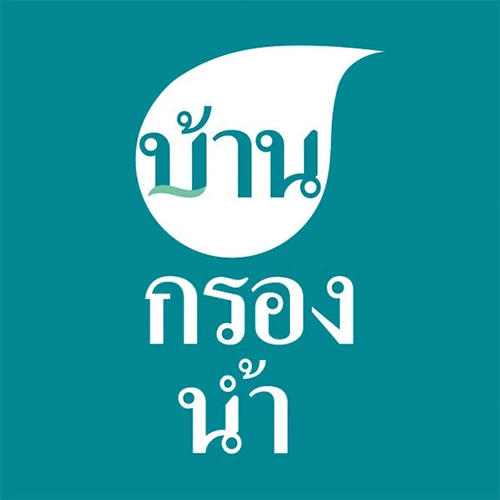 บริษัท ฟิลเตอร์ มาร์ท จำกัด - Company Logo