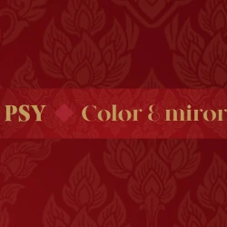 บริษัท พีเอสวาย ศูนย์สีและกระจก จำกัด - สี