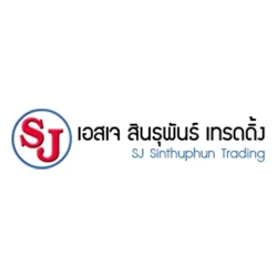 บริษัท เอสเจ สินธุพันธ์เทรดดิ้ง จำกัด - สี