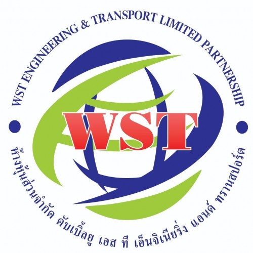 ห้างหุ้นส่วนจำกัด ดับเบิ้ลยู เอส ที เอ็นจิเนียริ่ง แอนด์ ทรานสปอร์ต - Company Logo