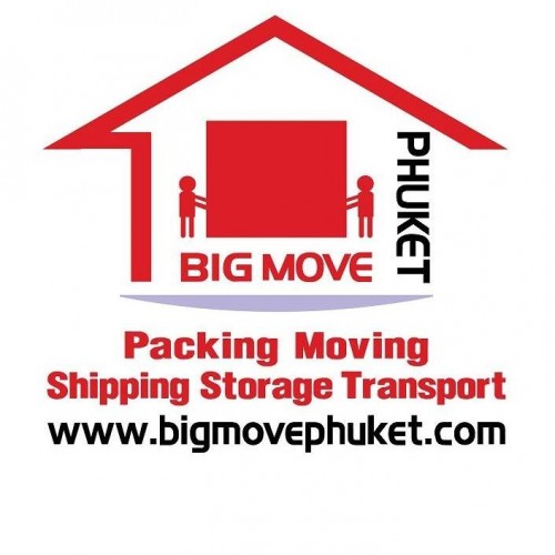 บริษัท บิ๊กมูฟภูเก็ต จำกัด - Company Logo