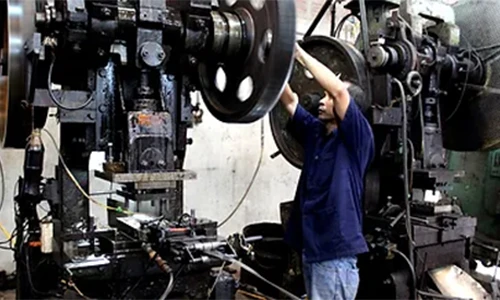 บริษัท หนองใหญ่ อินดัสทรี จำกัด