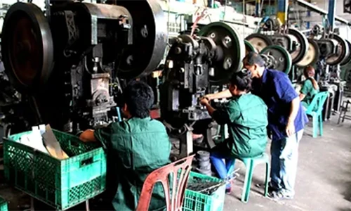 บริษัท หนองใหญ่ อินดัสทรี จำกัด