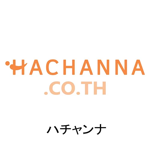 บริษัท ฮาจังนะ จำกัด - Company Logo