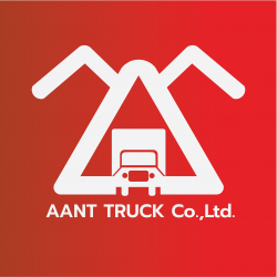 บริษัท เอเอเอ็นที ทรั๊ค จำกัด - โลจิสติกส์ คลังสินค้า และการจัดส่ง