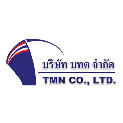 บริษัท บทด จำกัด - Company Logo