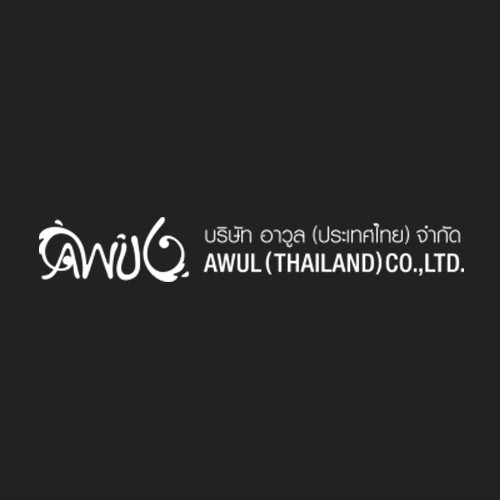 บริษัท อาวูล (ประเทศไทย) จำกัด