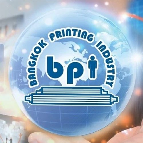 บริษัท บี.พี.ไอ. จำกัด - Company Logo