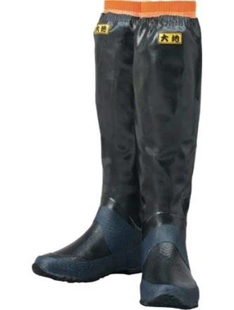 บริษัท ไทยอะตอมโกลฟส์ จำกัด