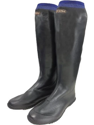 บริษัท ไทยอะตอมโกลฟส์ จำกัด