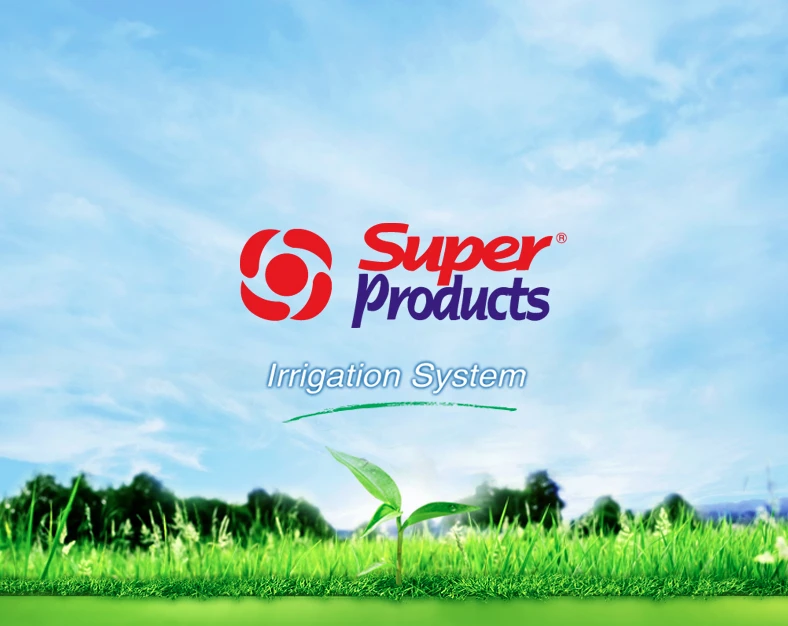 บริษัท ซุปเปอร์โปรดักส์ จำกัด