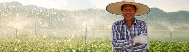 บริษัท ซุปเปอร์โปรดักส์ จำกัด