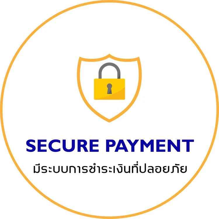 บริษัท โอเชี่ยน ช็อป จำกัด 
