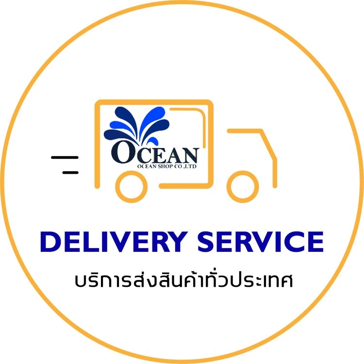 บริษัท โอเชี่ยน ช็อป จำกัด 