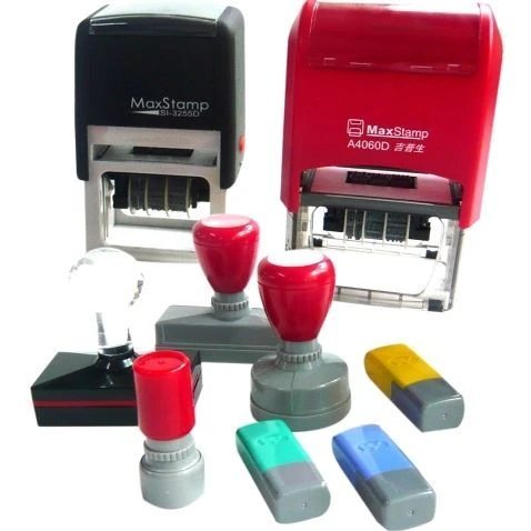 บริษัท บี.พี.ไอ. จำกัด