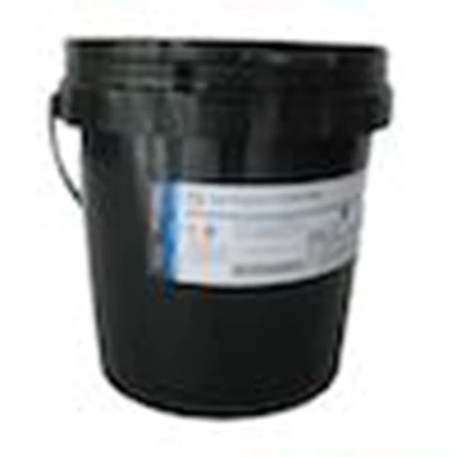 บริษัท อินเตอร์อิงค์ จำกัด