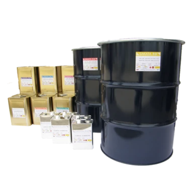 บริษัท อีเทอนอล ซากาตะ อิ้งซ์ จำกัด