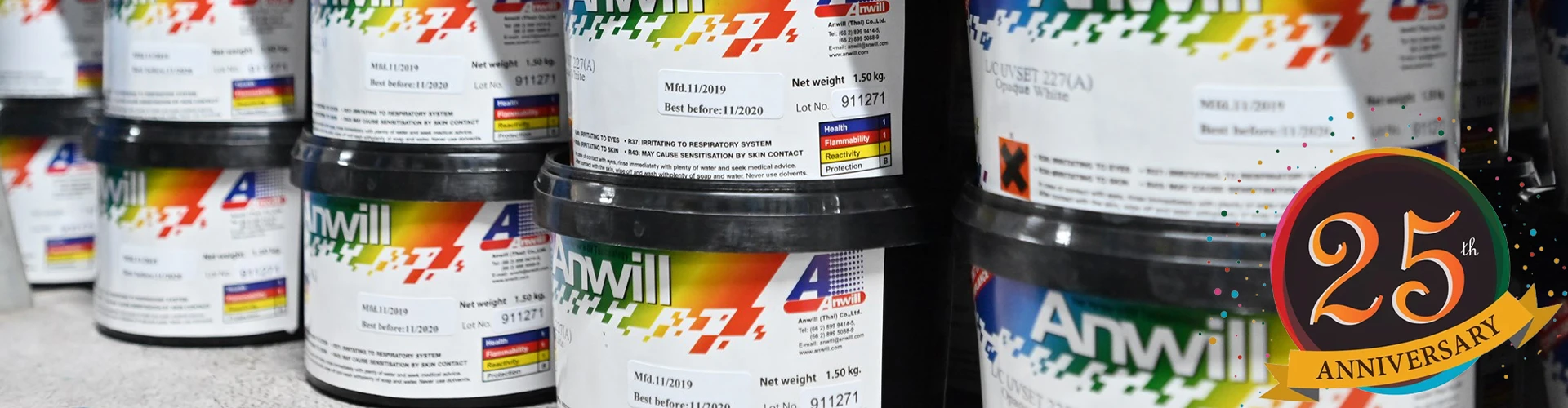 บริษัท แอนวิล (ไทย) จำกัด