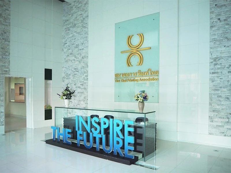 บริษัท โทคะ (ประเทศไทย) จำกัด