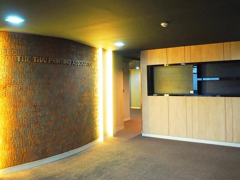 บริษัท โทคะ (ประเทศไทย) จำกัด